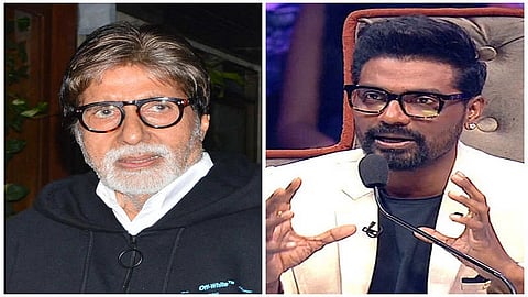 big b remo