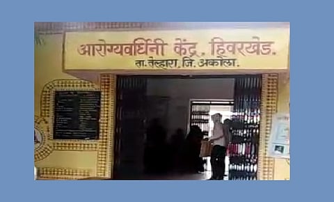 akola news A woman from Hivarkhed gave birth in an ambulance and relatives took her baby to the health center.