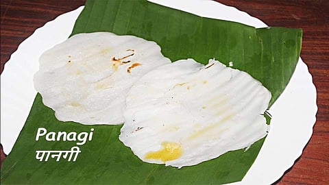 how to make pagani nashik Marathi recipe