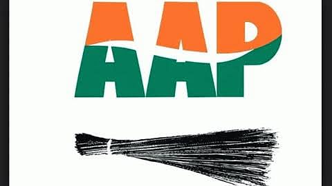 AAP