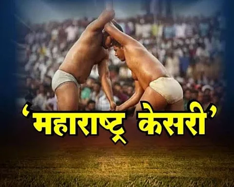 Maharashtra Kesari wrestling competition without spectators due to corona