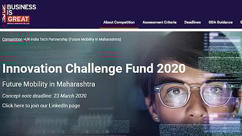 भारताला इनोव्हेशन चॅलेंज फंड