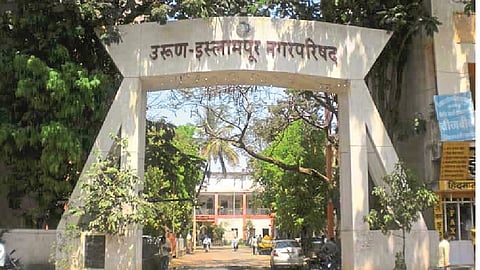 Bilaanche Watap Thambwa; The house is full of tears ...