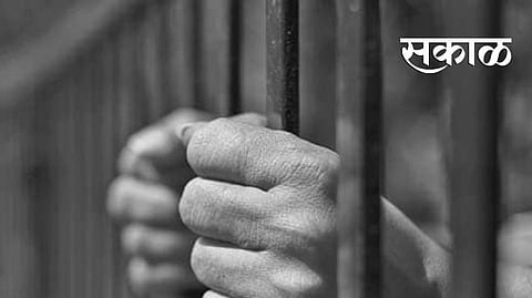 Nashik Crime News