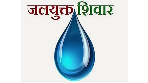 जळगाव जिल्ह्यातील २०५ गावे ‘जलयुक्त'