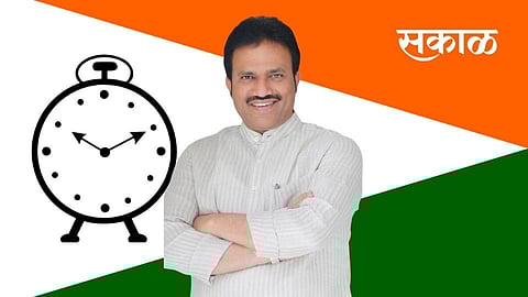 Satara Latest Marathi Political News