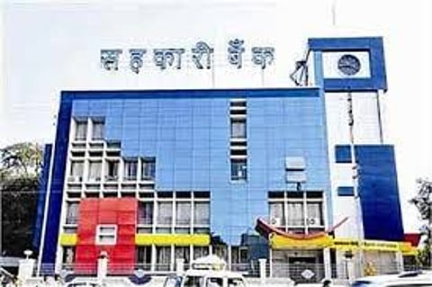 District Bank wants Tanpure sustainability!