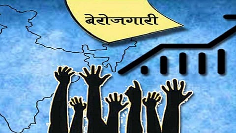 Akola News: Recruitment scissors; Work to be done by external organizations