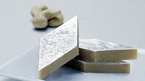 माझी रेसिपी : काजुकतली