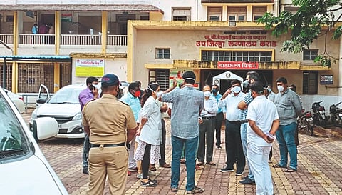 karad hospital