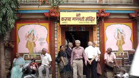 kasaba peth ganpati