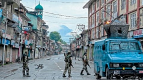 kashmir
