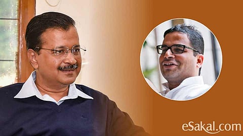 kejriwal