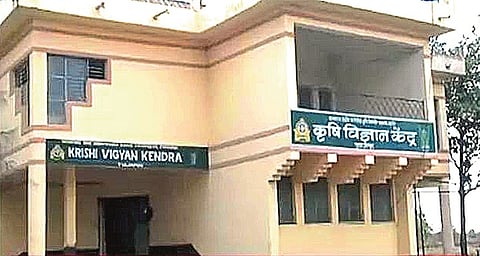 कृषी विज्ञान केंद्र, तुळजापूर