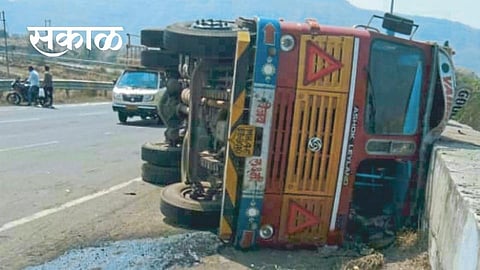 Satara Latest Marathi News