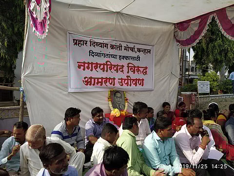 handicape fasting against kanhan council