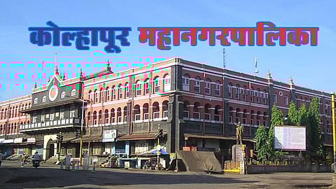 reservation sparked to BJP and tararani forfront in kolhapur municipal corporation
