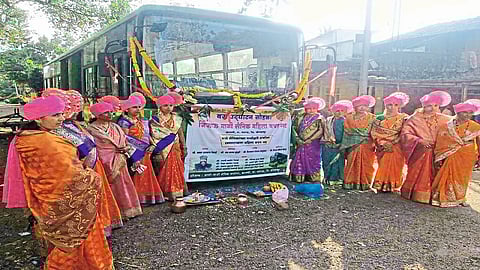 The Self-Help Group In Kagani Started The Transport Business Kolhapur Marathi News