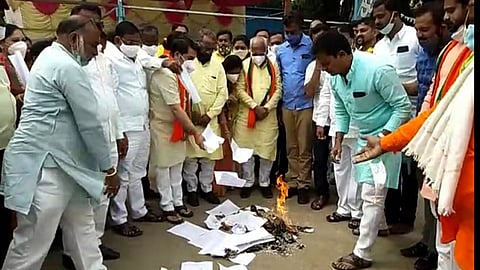 krushi bill ०७.jpg