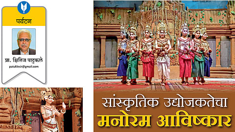 prof kshitij patukale