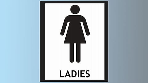 स्वच्छतागृहाअभावी स्मार्ट पुण्यात महिलेचा बळी