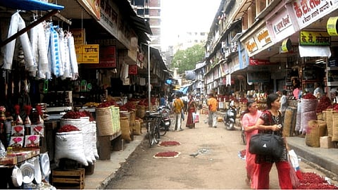 संग्रहित