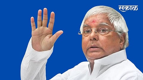 lalu yadav