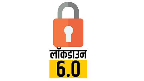 अग्रलेख : टाळेबंदी ज्याची त्याची!