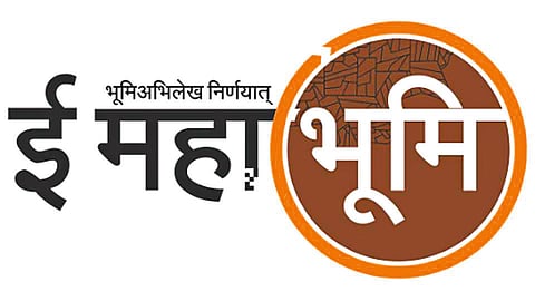 "E-claim" system for claim entry