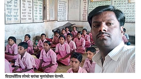 #शिक्षकदिन : शिक्षक जेव्हा 'आई' होतो