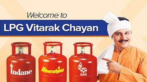 pib fact check lpg gas agency