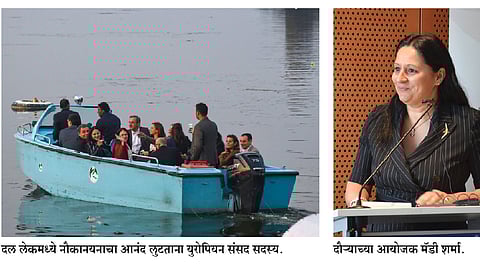 European Parliament members visit Kashmir