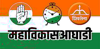 Now Nagpur Municipal Corporation is the focus of the alliance