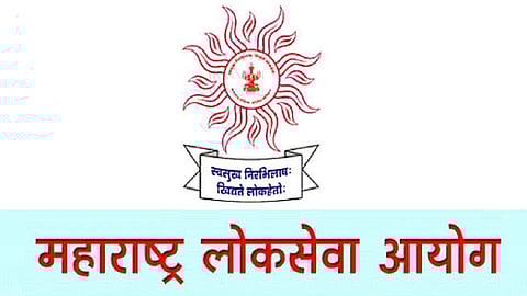 महाराष्ट्र लोकसेवा आयोगाच्या नवीन वर्षातील परीक्षांचे वेळापत्रक