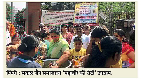 ‘महावीर की रोटी’तून भागतेय पोटाची भूक