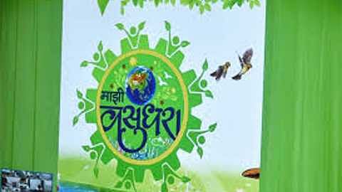 Akola News: Risod Green City will be run by the city council through my Vasundhara Abhiyan