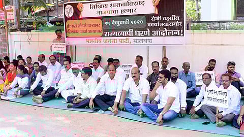 agitation In front of the tahsil office kokan marathi news