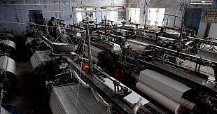 malegav powerloom.jpg