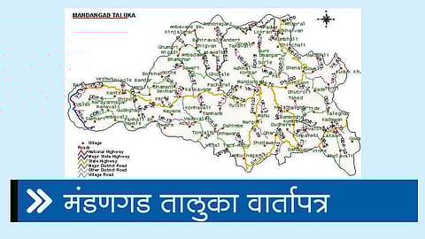 kokan today update,kokan live news, kokan marathi news,kokan news