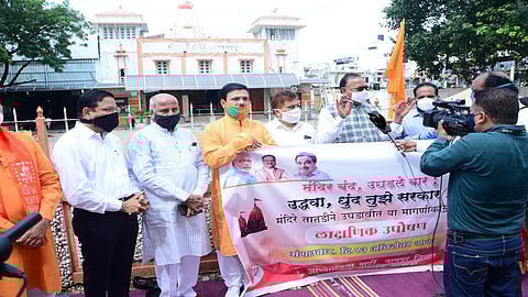 BJP protest against State government on opening of temples