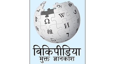 marathi-wikipedia