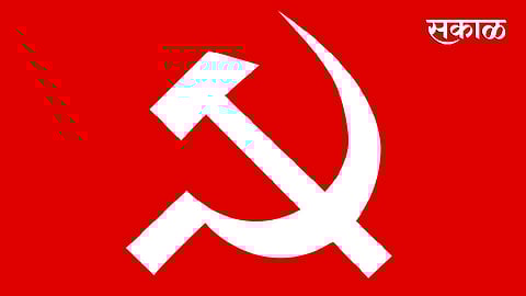 markswadi communist party
