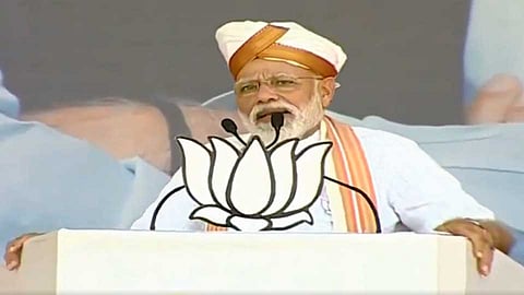 Narendra modi