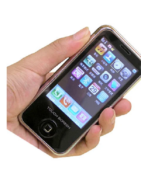 Direct action if mobile switched off, decision of Kolhapur Municipal Administrator