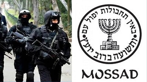 mossad