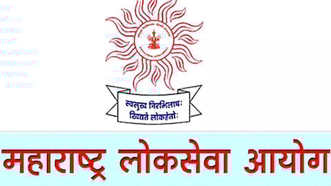 mpsc exam kolhapur student
