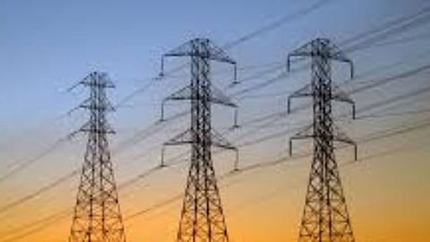 वीजबिलांची दुरुस्ती ऑनलाइन