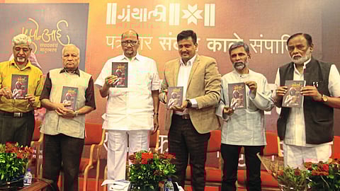 'आईच्या संस्काराची शिदोरी राजकारणातही कामी आली'