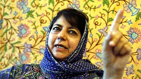 pdp leader mehbooba mufti will join bharat jodo yatra with congress leader rahul gandhi in Kashmir