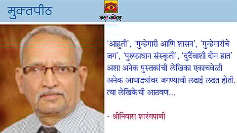 निमित्त जन्मशताब्दीचं